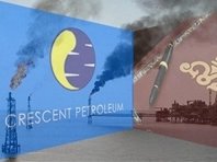پیگیری کرسنت در شورای عالی امنیت ملی/کمیسیون اصل ۹۰ به موضوع کیفیت بنزین ورود کرد  کرسنت