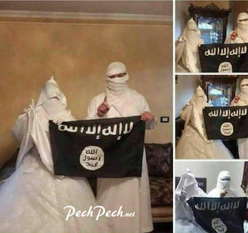 جشن ازدواج یک زوج داعشی