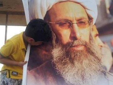 عربستان آیت الله «شیخ النمر» را به شهادت رساند+زندگینامه شیخ نمر