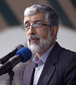 مصوبه آمریکا سنگی بود بر جام برجام که موجب ترک آن شد غلامعلی حدادعادل//