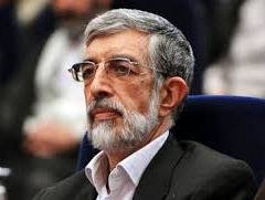 حدادعادل: اسامی مطرح شده در رسانه ها گمانه زنی است حداد عادل