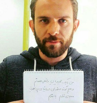 من بابک حمیدیان واقعی هستم!/عکس بابک حمیدیان