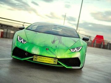 زیباترین لامبورگینی جهان/تصاویر لامبورگینی