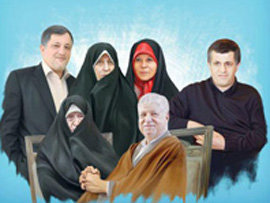 چرا خانواده آقای هاشمی سخنگوی شورای عالی امنیت ملی شدهاند؟ خانواده هاشمی