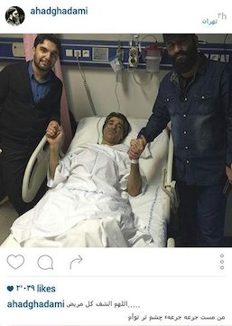 عیادت مداحان اهل بیت از وحید شمسایی/عکس وحید شمسایی