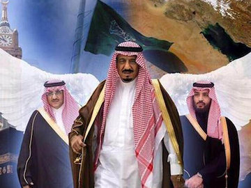 آلسعود یک قدم تا ورشکستگی/ ریاض درصدد پایهگذاری «بدعت نفتی» عربستان