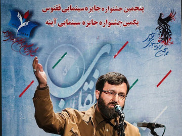 آقای رئیس جمهور! برفرض ابراهیم ما را سر بریدند با علمدارهای تازهنفس چه میکنید؟  تهیهکننده «بادیگارد»