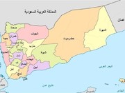 یمن/1