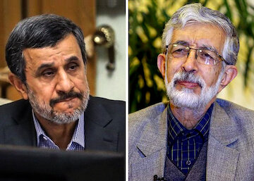 مجلسی میخواهیم که در پسابرجام مدافع منافع ملی باشد/چه کار کردهاید که بیبیسی مایل است شما رای بیاورید؟ حداد/1