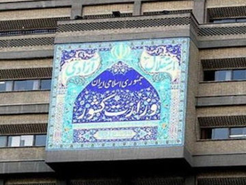 تائید صحت انتخابات اولین میاندوره یازدهمین دوره مجلس در پنج حوزه از سوی شورای نگهبان وزارت کشور