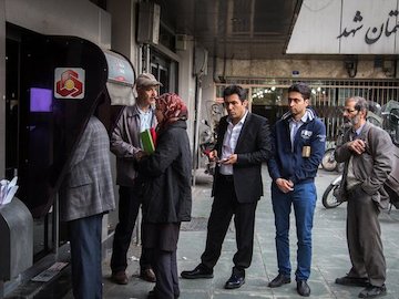 شنبه؛ واریز کمک بلاعوض به ۳ میلیون قشر آسیبپذیر عابربانک