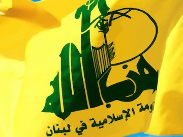 حزب الله: تجاوز سهجانبه به سوریه نقض آشکار حاکمیت ملی آن است حزب الله لبنان43