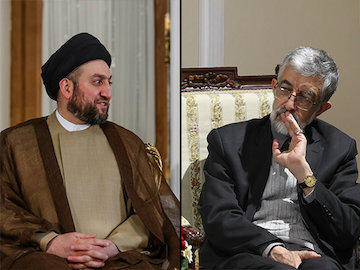 حدادعادل با عمار حکیم دیدار کرد حدادعادل+عمار حکیم/*