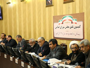 متن کامل گزارش کمیسیون تلفیق لایحه بودجه سال ۹۵ کمیسیون تلفیق