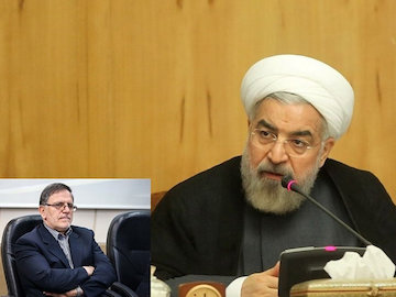 آقای روحانی، "سیف" هم حرف صالحی را تأیید کرد  روحانی و سیف