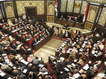 پارلمان سوریه/1