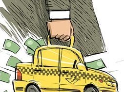 طنز/ چگونه نرخ تاكسی ها را كاهش دهيم؟  تاکسی
