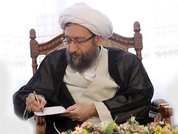 دستورالعمل فوریت های قضایی و نحوه عملکرد واحد کشیک ابلاغ شد آملی لاریجانی/1