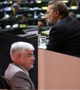 نشست "لاریجانی" و "عارف" برای حذف کنکور لاریجانی.عارف/2