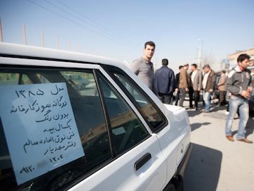 نماینده مجلس: دولت دست دلالان را از بازار خودرو کوتاه کند
 فروش خودرو/1