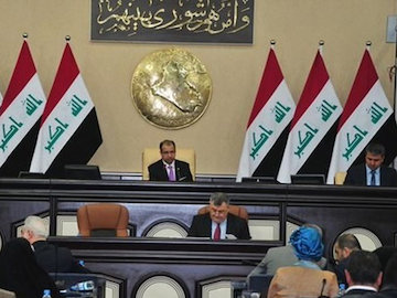 نخست وزیر مصر به زودی به عراق سفر می کند
 مجلس عراق