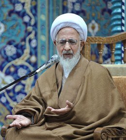 اگر ما به تعهدات خود عمل کنیم و غرب عمل نکند، بردگی است  جوادی آملی/2