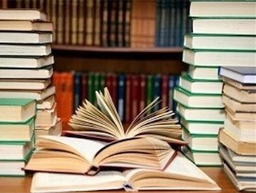عیدی خواندنی شهرداری به تهرانیها
 کتاب/1