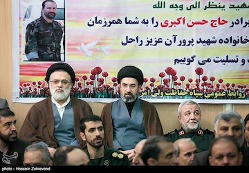 عکس/ فرزندان رهبری در یک قاب فرزندان رهبری