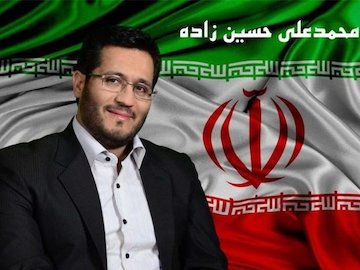 خوابآلودگی نماینده منتخب مراغه در مجلس را به کام مرگ برد حسین زاده.jpg