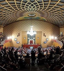 ۴ خرداد؛ افتتاحیه پنجمین دوره مجلس خبرگان رهبری+ جزئیات جلسه خبرگان.jpg