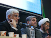 فراکسیون امید