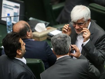 کاندیداهای فراکسیون امید در انتخابات هیات رییسه دائم مشخص شدند+اسامی افتتاحیه مجلس دهم