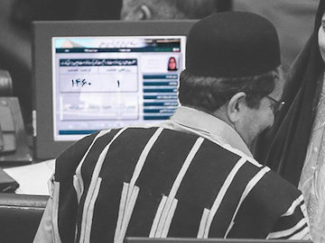 ۱۴۶۱ روز فرصت خدمت 1461روز فرصت خدمت