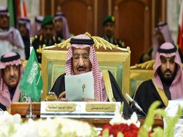 عقدهگشایی ریاض با کارشکنی در مسیر حج سلمان.jpg