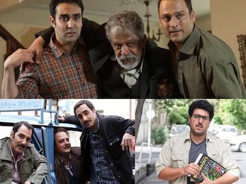 سریالهای ماه رمضان ۹۵ در یک قاب سریال ماه رمضان.jpg