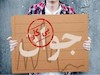 بیکاری.jpg
