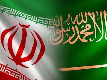 ایران.عربستان