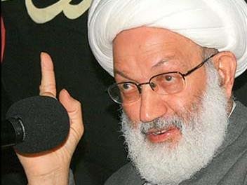 آلخلیفه همسو با صهیونیسم شیخ عیسی قاسم.jpg