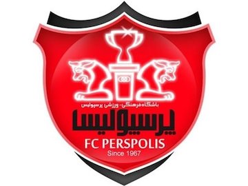 پرسپولیس.jpg