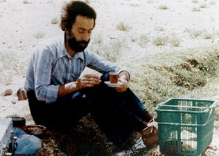 هم زبان با آب سهراب سپهری