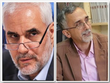 «شورای عالی سیاستگذاری» در انتخابات سال۹۶ فعالیت خود را ادامه می دهد/ پایان ماموریت شورای عالی سیاستگذاری؛ تصمیم گیری با«شورای مشورتی» است! مهرعلیزاده-ناصری