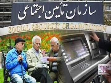 آغاز پرداخت عیدی مستمریبگیران تامین اجتماعی از امروز
 بازنشستگان.jpg
