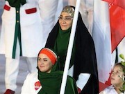 حجاب در رژه المپیک.jpg