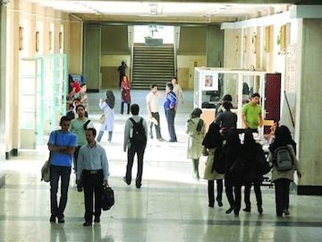 آموزش و پرورش مجاز به کسر حداکثر ۲۰ درصد از حقوق دانشجو معلمان برای امور رفاهی شد
 دانشجویان.jpg