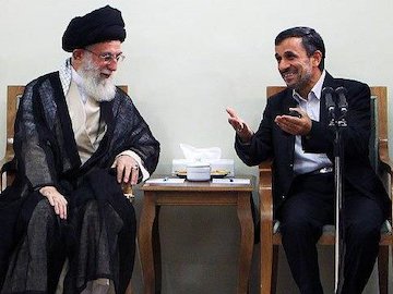 احمدی نژاد.jpg