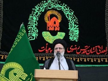 حجت الاسلام رییسی سخنران تجمع مردم تهران در روز ۹ دی شد رئیسی.jpg