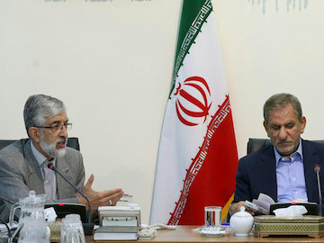 بودجه سال۹۶ بنیاد سعدی تصویب شد جهانگیری-حداد