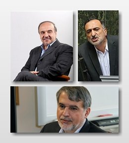 نامه رئیسجمهور برای معرفی سه وزیر اعلام وصول شد/جلسه رأی اعتماد هفته آینده  وزرای پیشنهادی