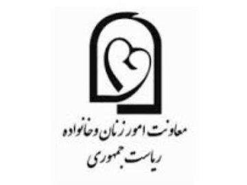 بازی با کلمات در معاونت زنان ریاست جمهوری/ بنویسیم «عدالت جنسیتی»، بخوانیم «برابری جنسیتی»!  معاونت رئیس جمهور