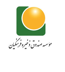 متهم ۵۰۰ میلیاردی صندوق ذخیره فرهنگیان به کدام کشور فرار کرده است؟+ جزئیات صندوق ذخیره فرهنگیان2